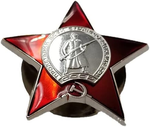 Qingfeng Starinski zanati Sovjetski Crveni zvjezdica Ruska Red Army Medalja 407