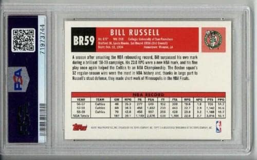 2007 prenosi nestale godine # br59 Bill Russell Card Celtics PSA 10 nisko pop 8 - nepotpisane košarkaške kartice