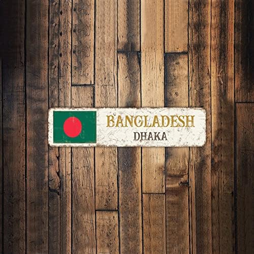 Bangladeš-Dhaka Zastava Ulica Personalizirani vaš grad Dekorativni Wall Street potpisao sa igračom Bangladeš-Dhaka Rodni grad Prijavite se za bar Kafe Restoran Garaža Zidni dekor 12x3in