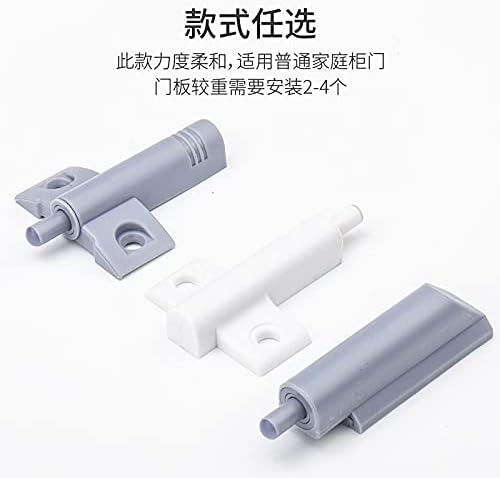 Siva bijela kuhinja ormarića za zaustavljanje vrata Softhi miran bliski bliski puferi zaklopke sa vijcima ABS niski držač buke -