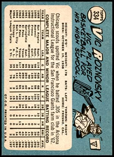 1965 TOPPS 334 Vic Roznovsky Chicago Cubs Nm / MT MUBI