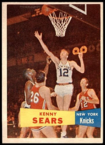 1957. TOPPS Redovna košarkaška karta7 Kenny Sears iz New York Knicks Stupanj odličan