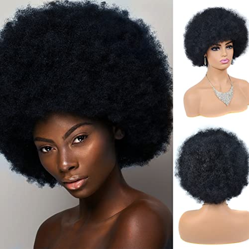 DOcute kratke Afro perike za crne žene, meke 70-te Afro perverzne perike za kovrčavu kosu sa šiškama prirodnog izgleda Bouncy Fluffy